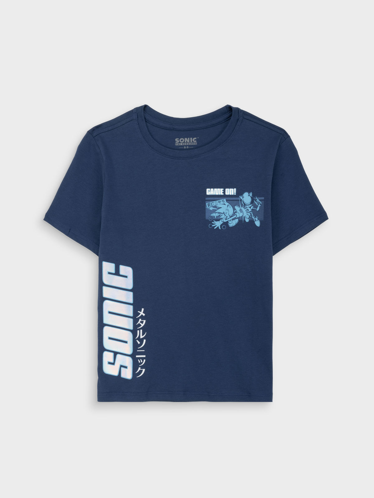 Camiseta para Niño 16096